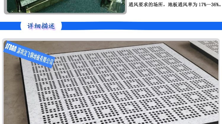 ��������ǿ���ͳ�����ܺ�