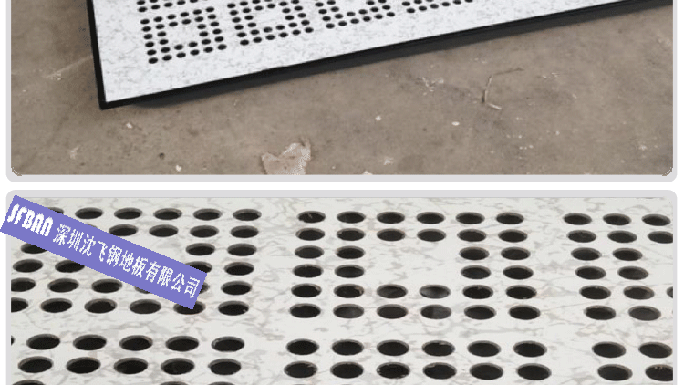 �ذ��м�ģѹͨ���