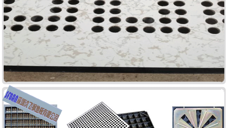 �޳�������Ⱦ�������Ժ�