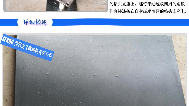 ��������ǿ