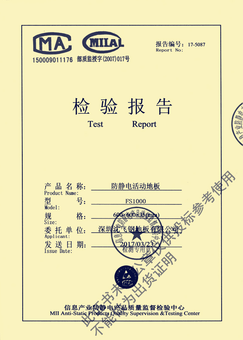 ɵذ鱨棬ɷذⱨ֤